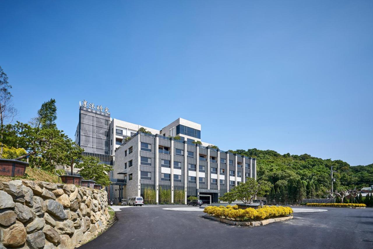 샤인 무드 리조트 위안리 위안리진 외부 사진